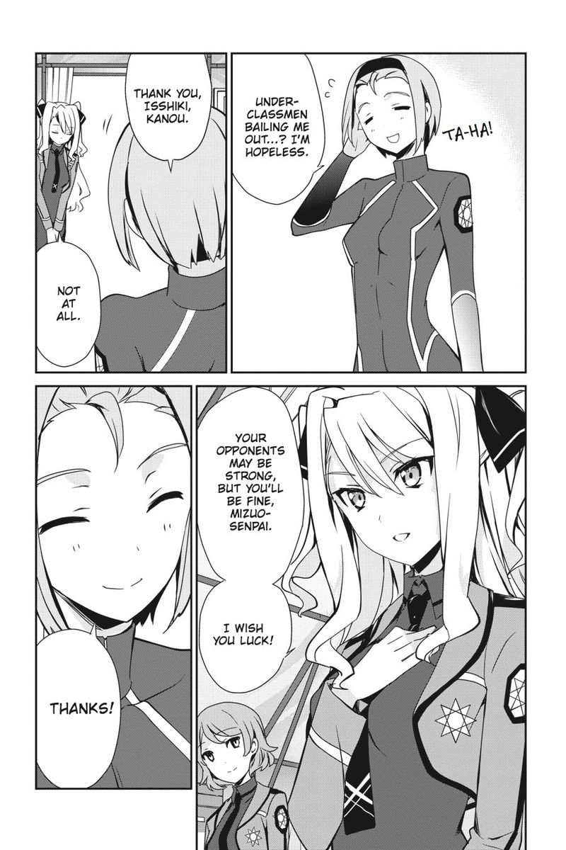 Mahouka Koukou No Yuutousei 26 14