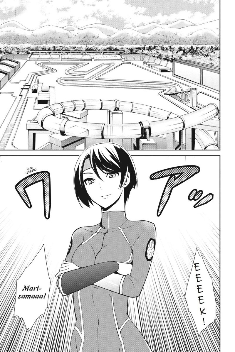 Mahouka Koukou No Yuutousei 26 15