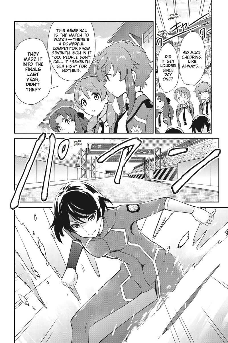 Mahouka Koukou No Yuutousei 26 16