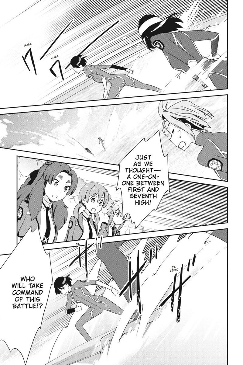 Mahouka Koukou No Yuutousei 26 17