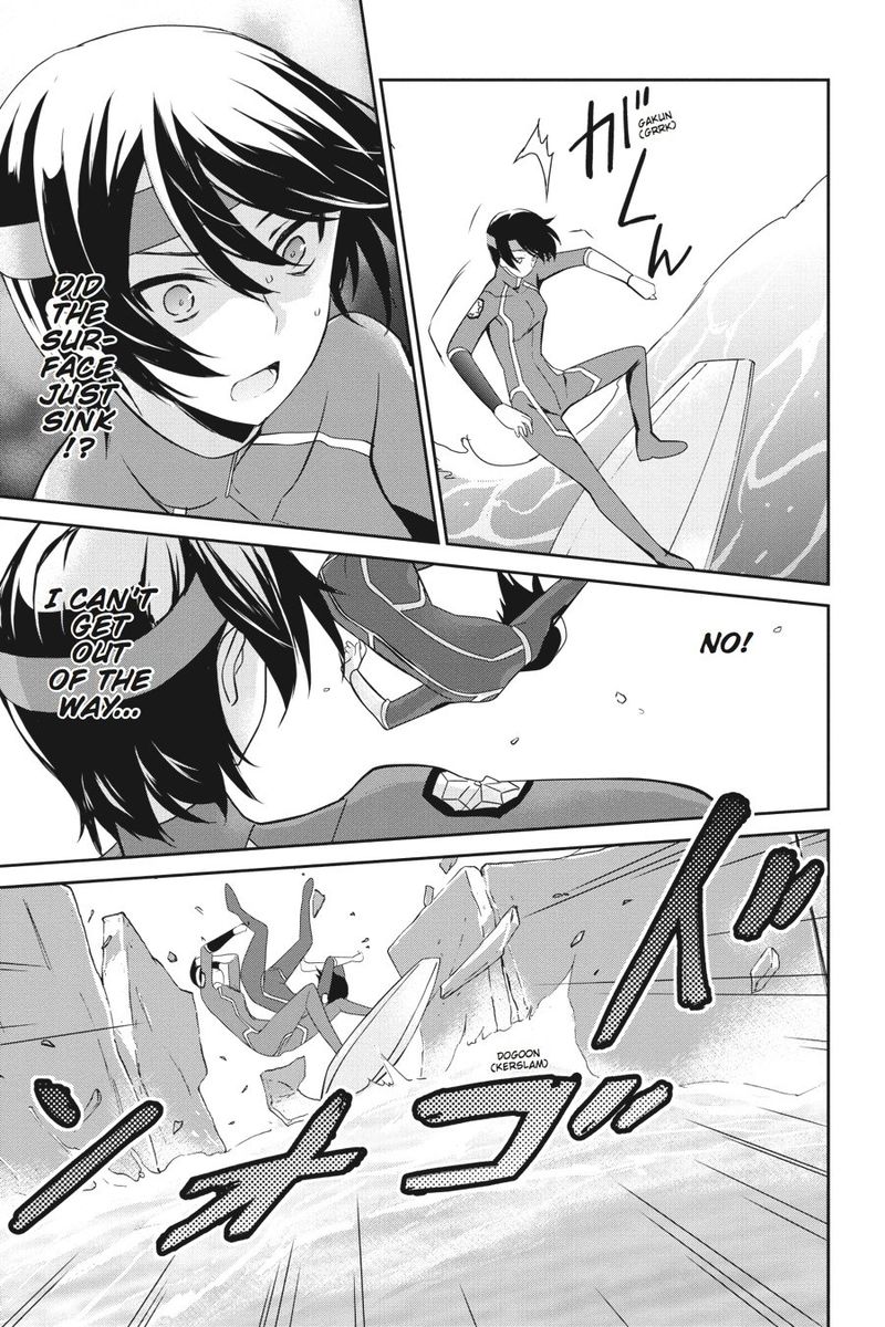 Mahouka Koukou No Yuutousei 26 19