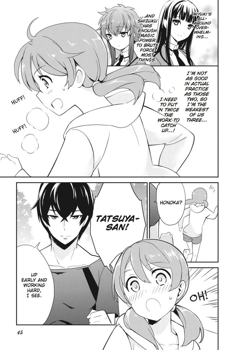 Mahouka Koukou No Yuutousei 26 7