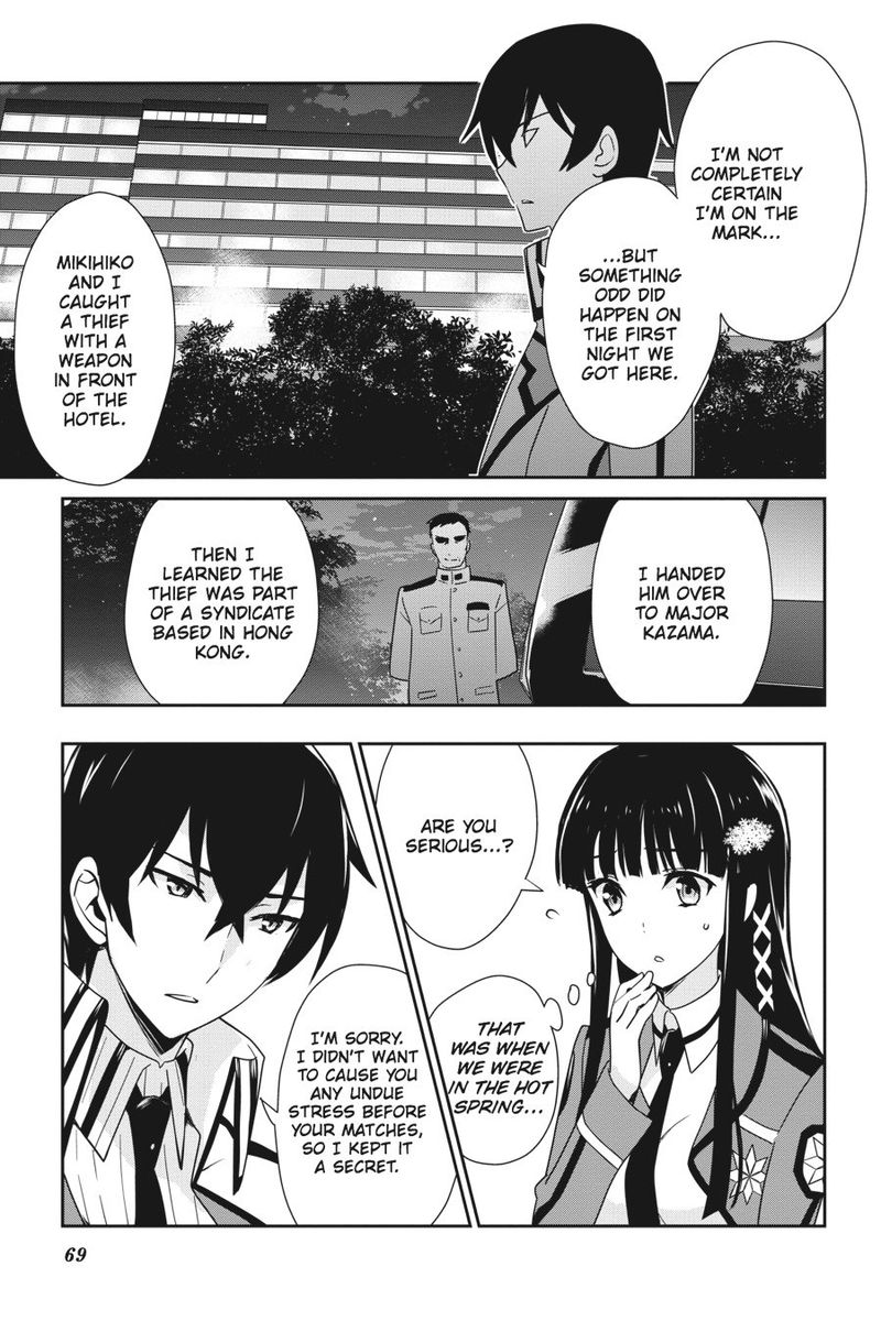 Mahouka Koukou No Yuutousei 27 11