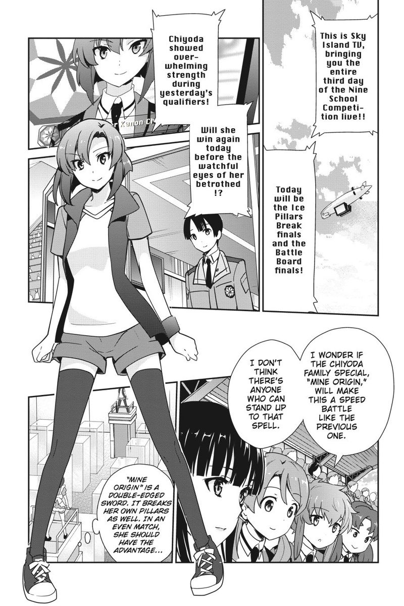 Mahouka Koukou No Yuutousei 27 13