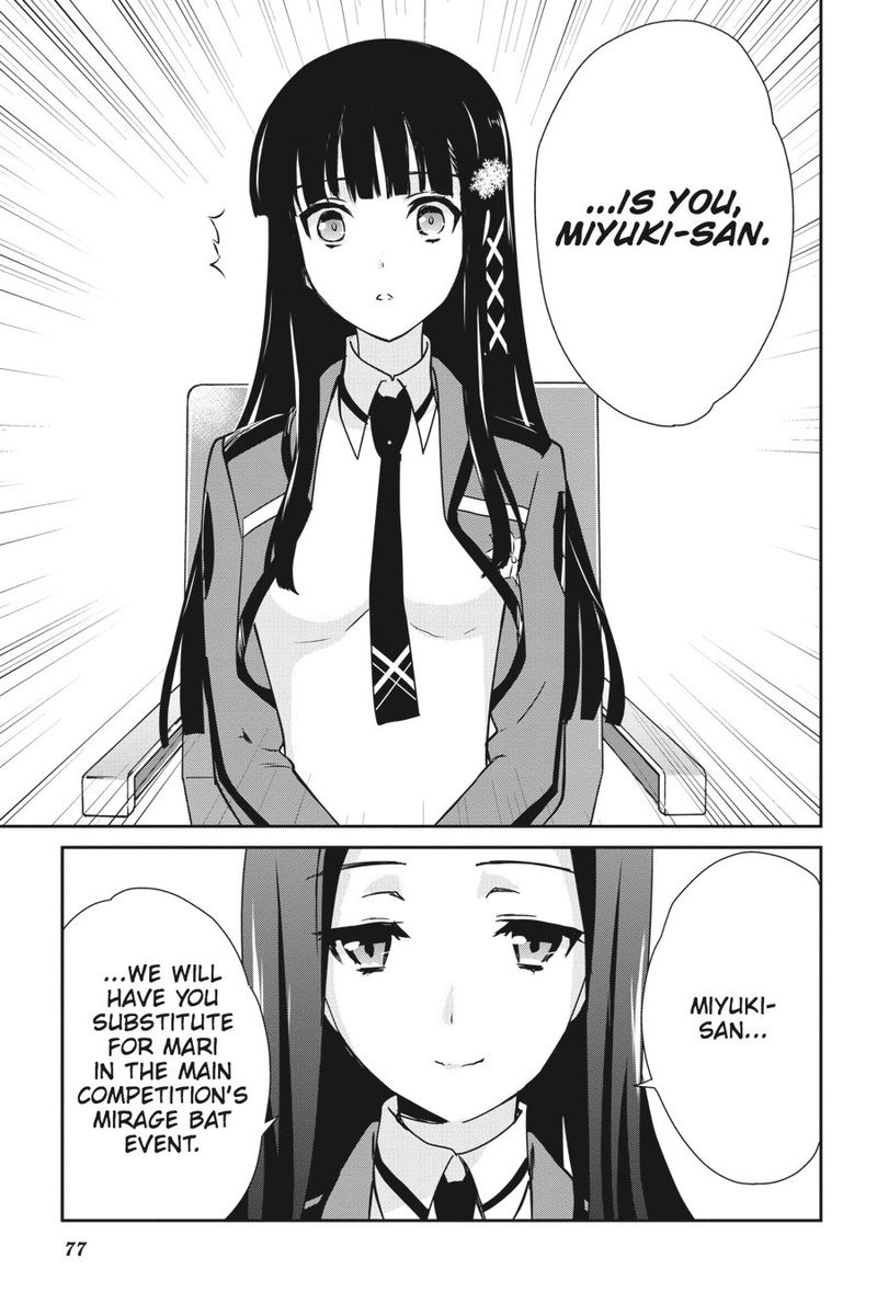 Mahouka Koukou No Yuutousei 27 19