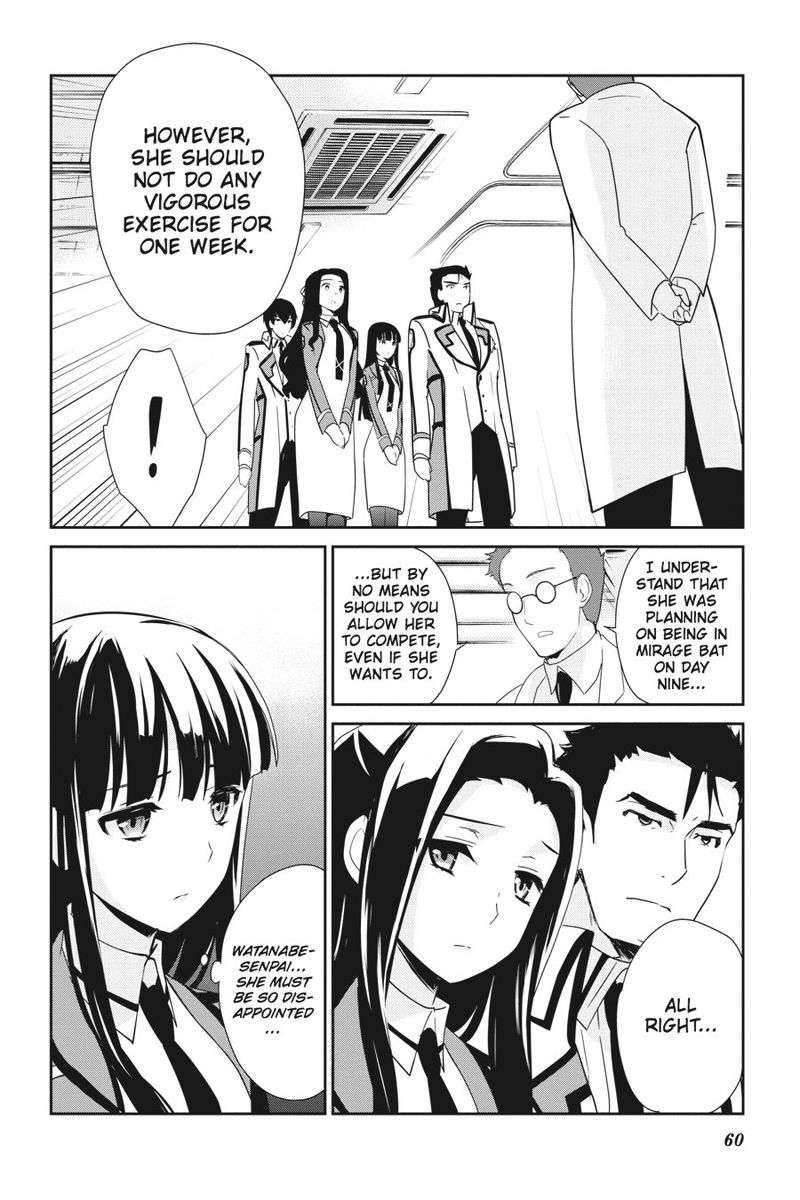 Mahouka Koukou No Yuutousei 27 2