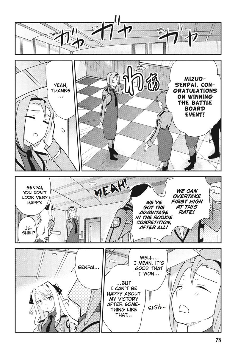 Mahouka Koukou No Yuutousei 27 20
