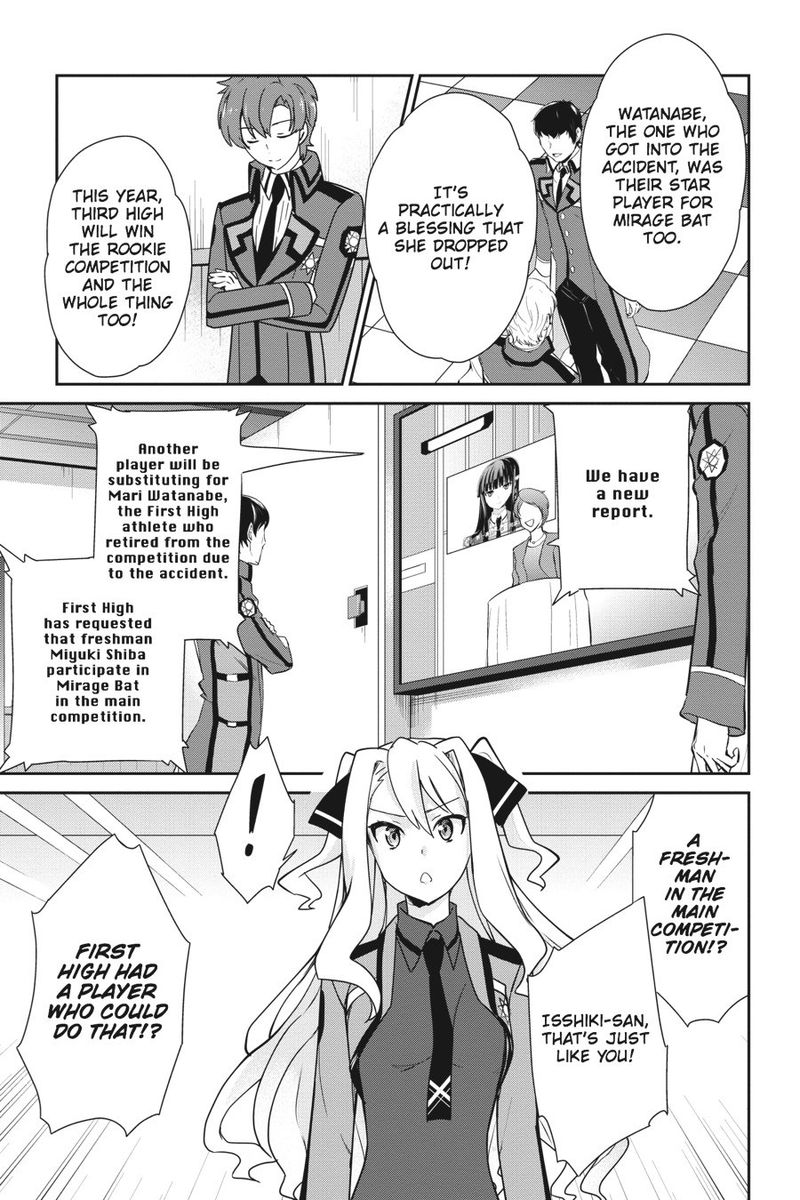 Mahouka Koukou No Yuutousei 27 21