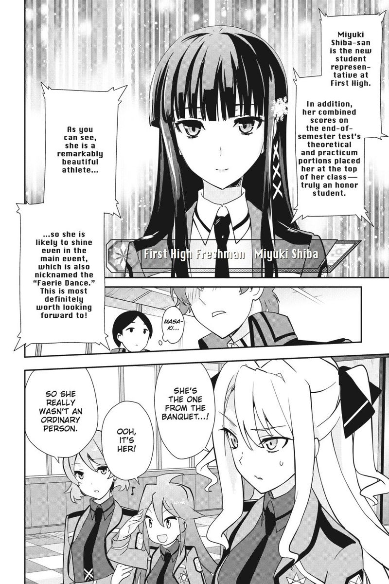 Mahouka Koukou No Yuutousei 27 22