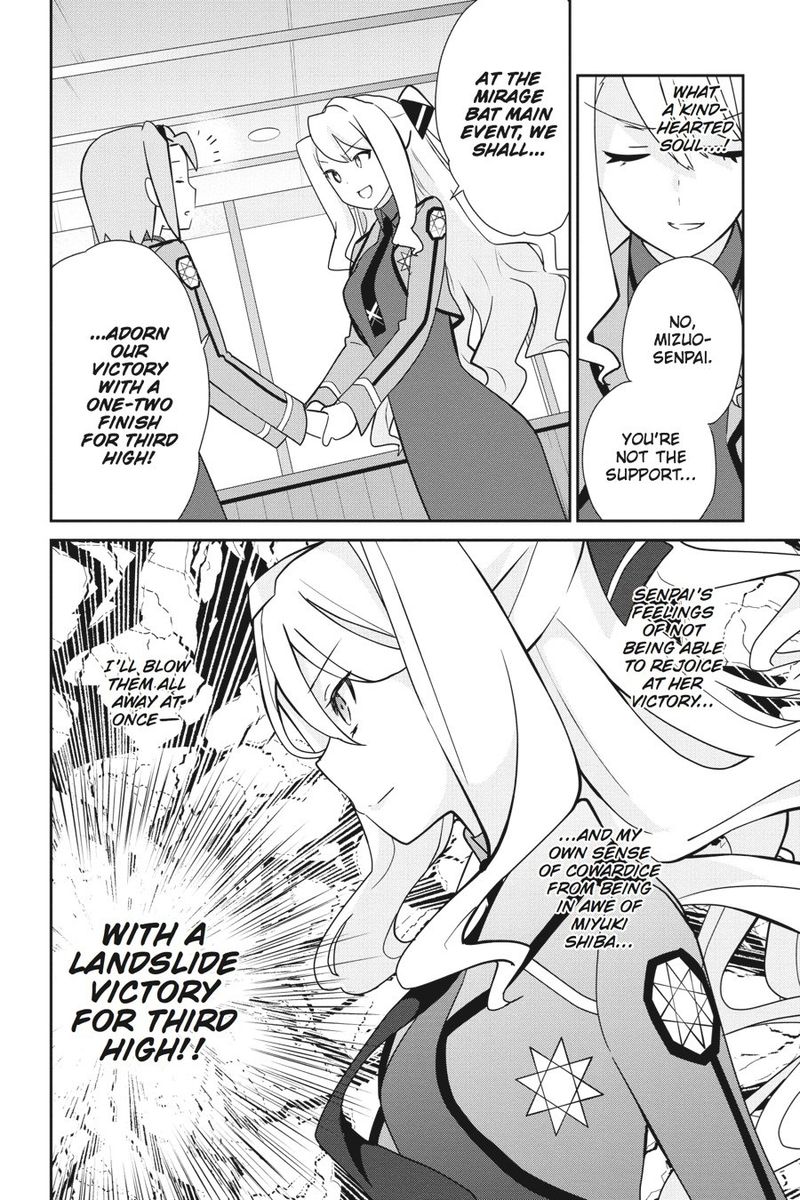 Mahouka Koukou No Yuutousei 27 24