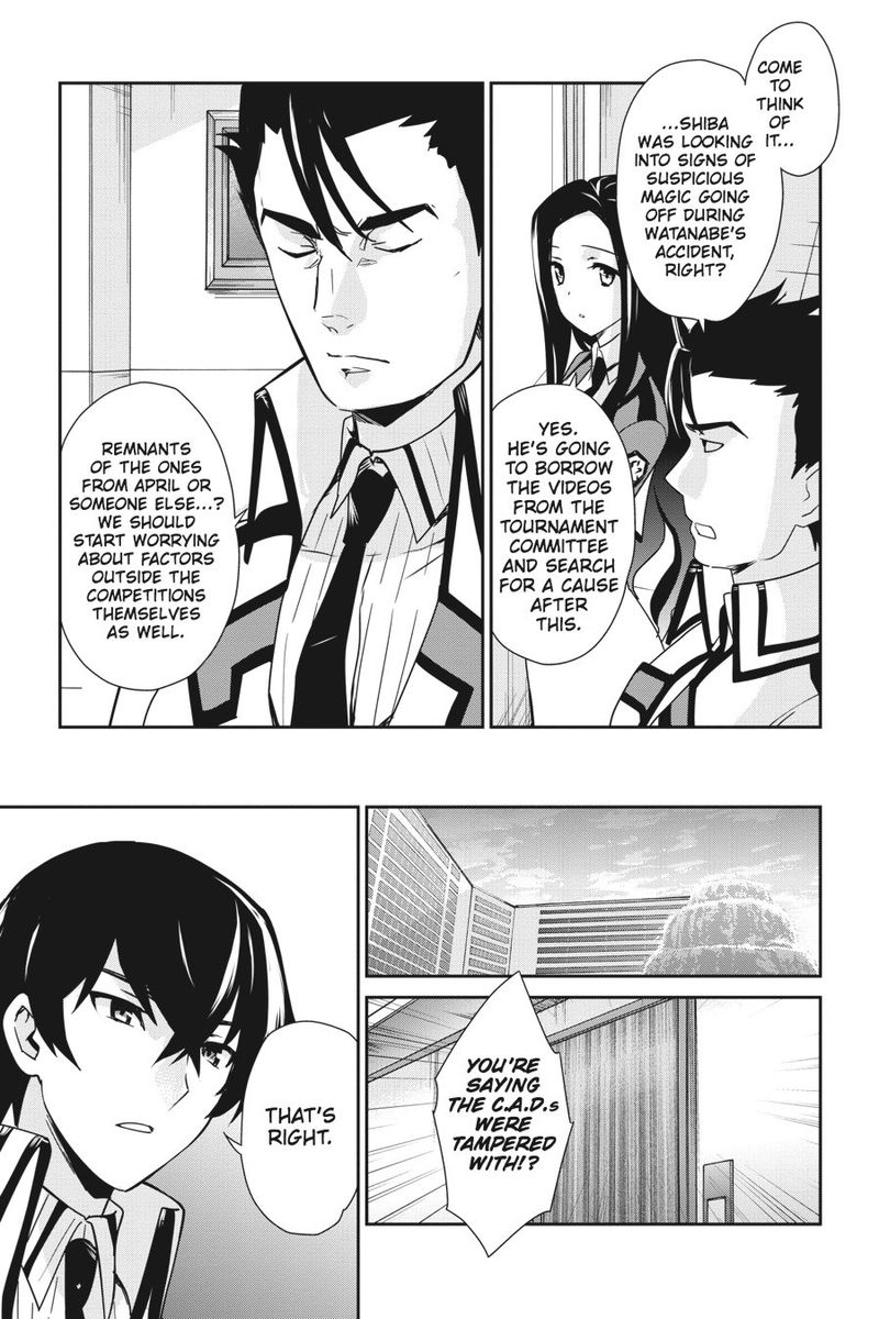 Mahouka Koukou No Yuutousei 27 7