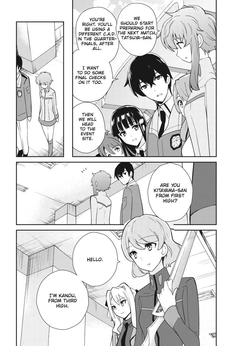 Mahouka Koukou No Yuutousei 28 22