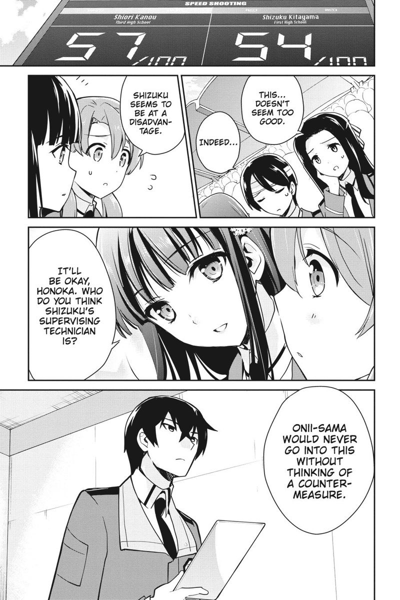 Mahouka Koukou No Yuutousei 29 13