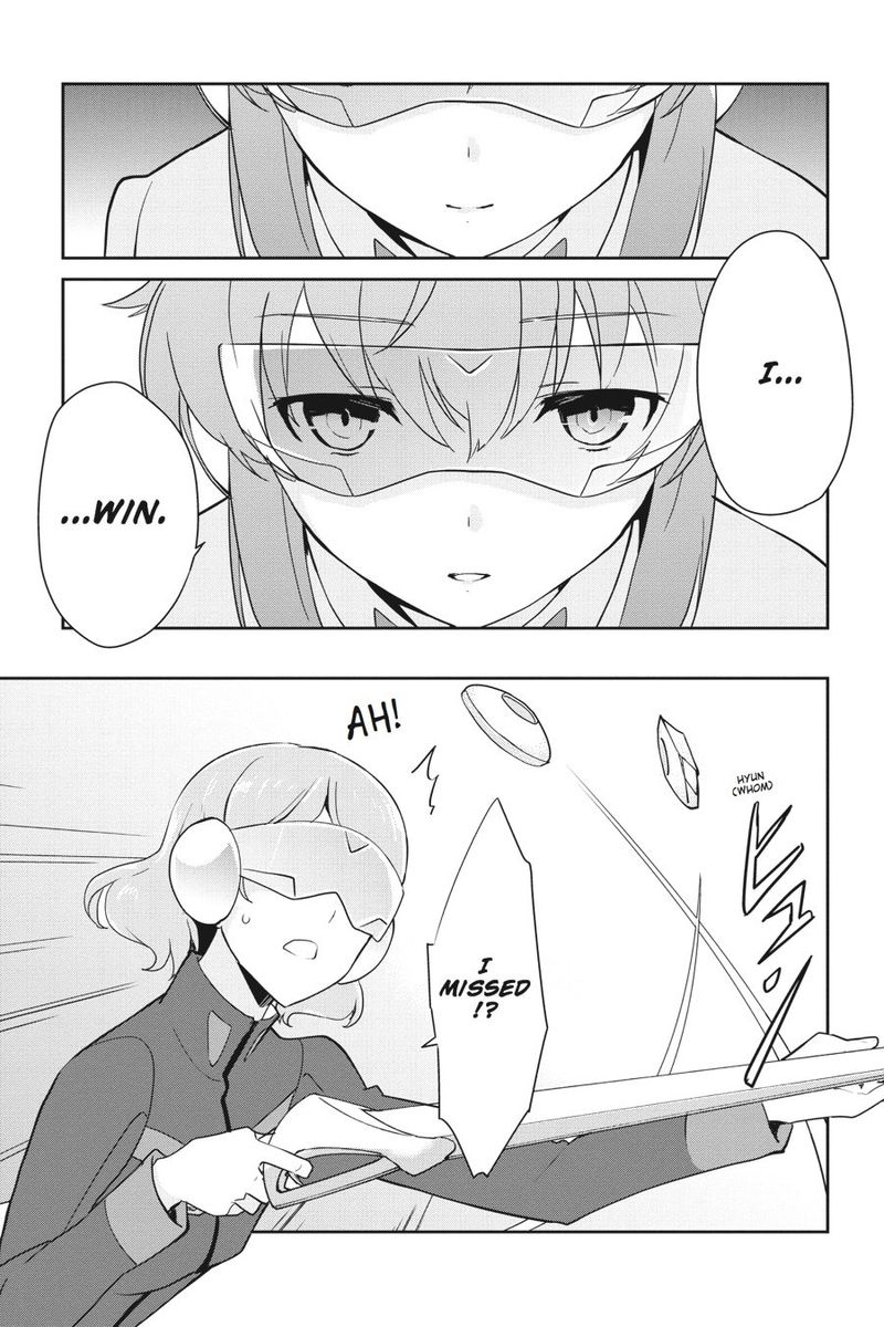 Mahouka Koukou No Yuutousei 29 17
