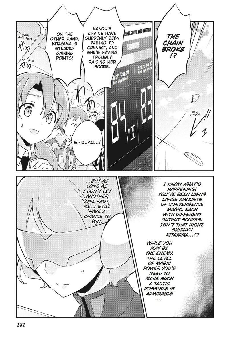 Mahouka Koukou No Yuutousei 29 21