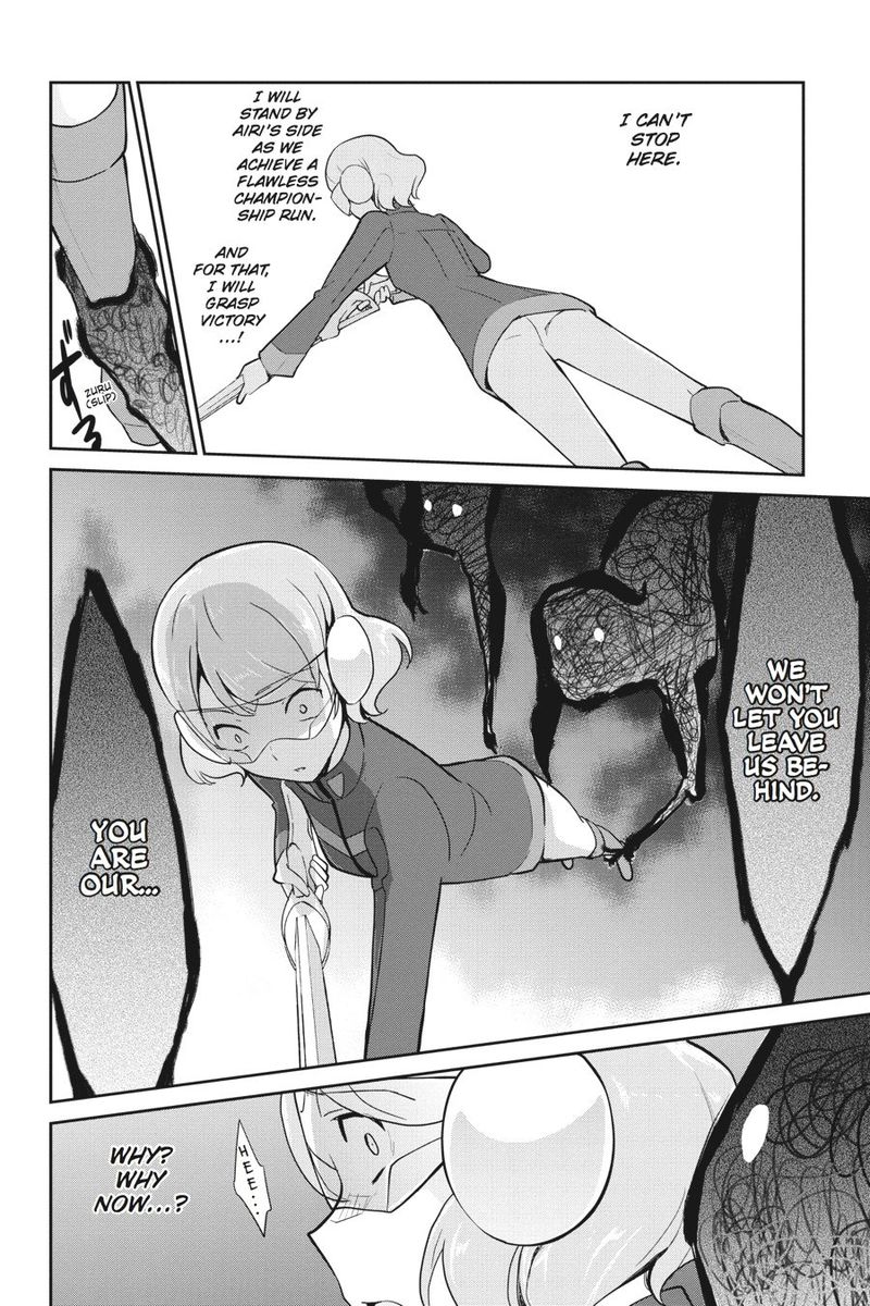 Mahouka Koukou No Yuutousei 29 22