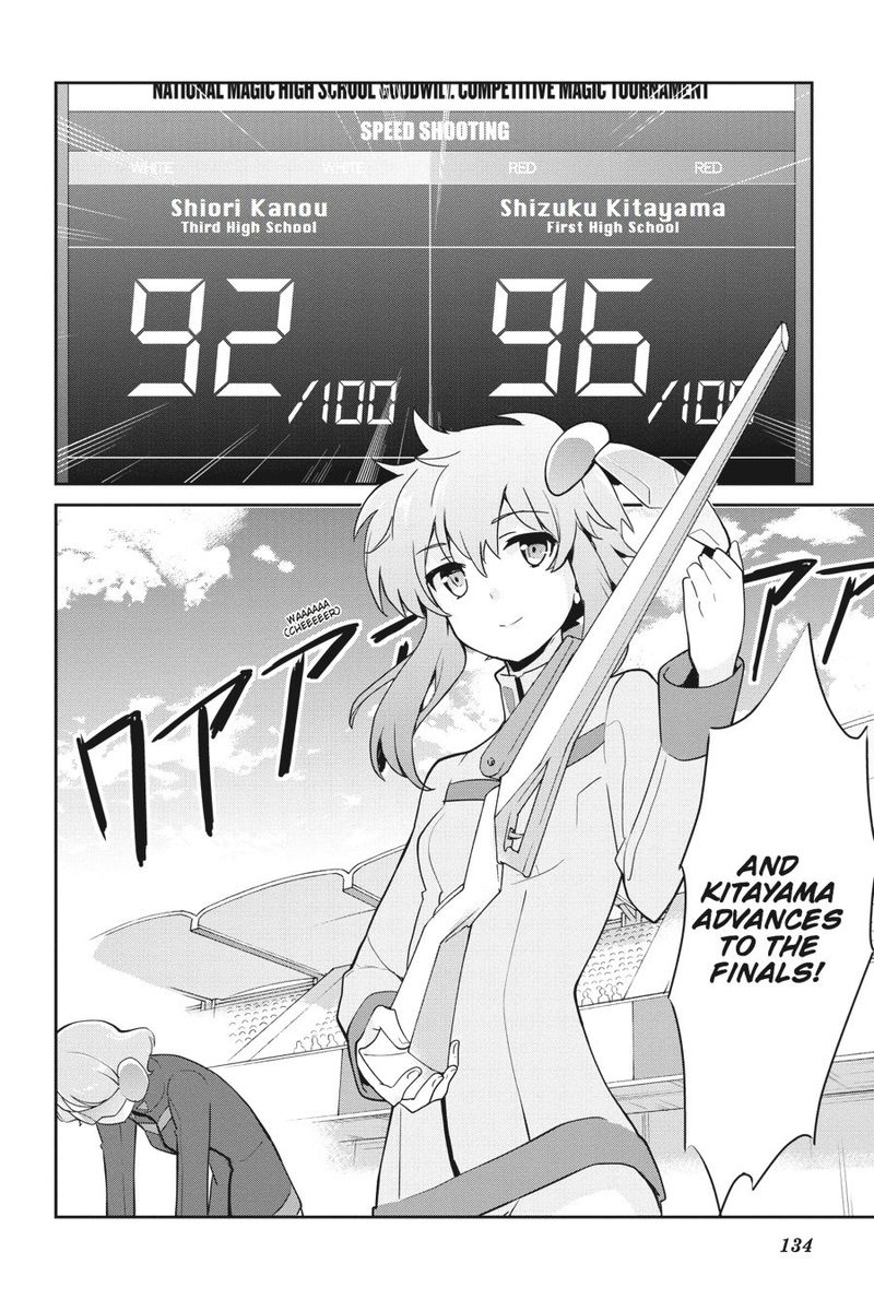 Mahouka Koukou No Yuutousei 29 24