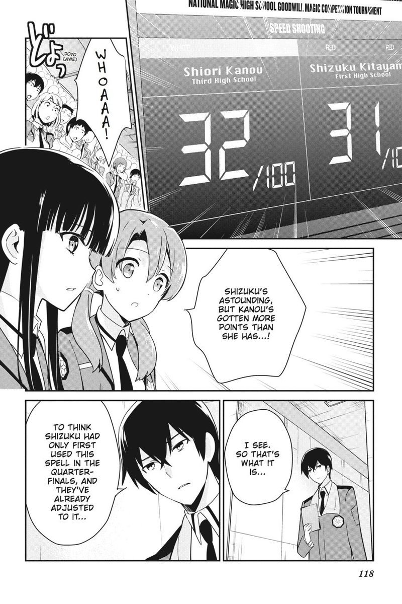 Mahouka Koukou No Yuutousei 29 8