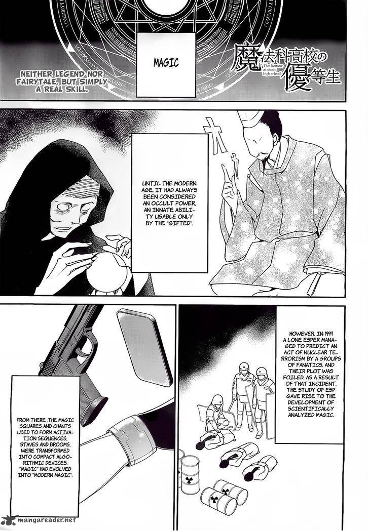 Mahouka Koukou No Yuutousei 3 1