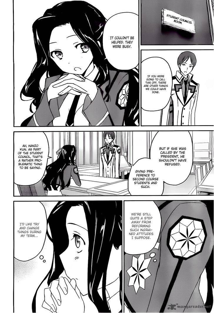 Mahouka Koukou No Yuutousei 3 20