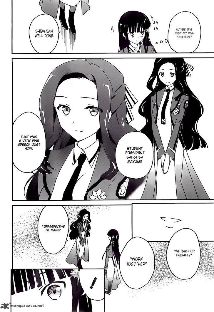 Mahouka Koukou No Yuutousei 3 8