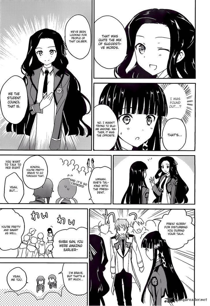Mahouka Koukou No Yuutousei 3 9