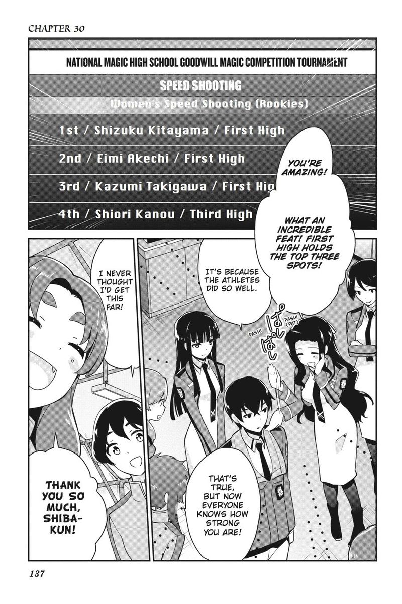 Mahouka Koukou No Yuutousei 30 1