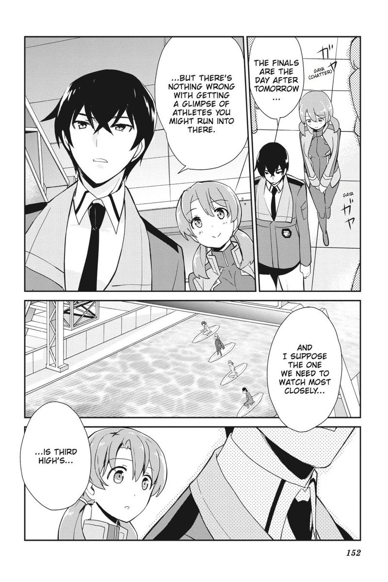 Mahouka Koukou No Yuutousei 30 16