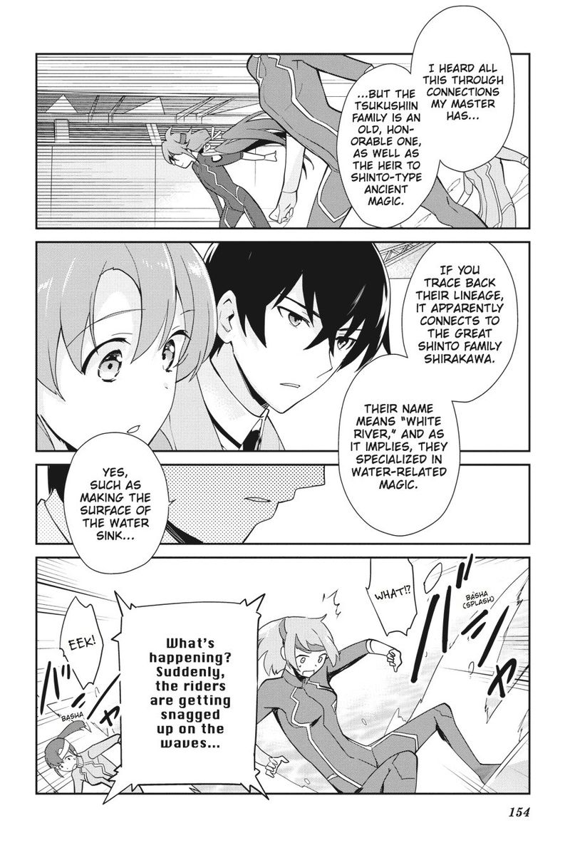 Mahouka Koukou No Yuutousei 30 18