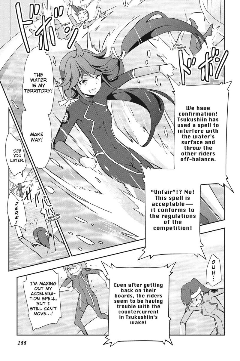 Mahouka Koukou No Yuutousei 30 19