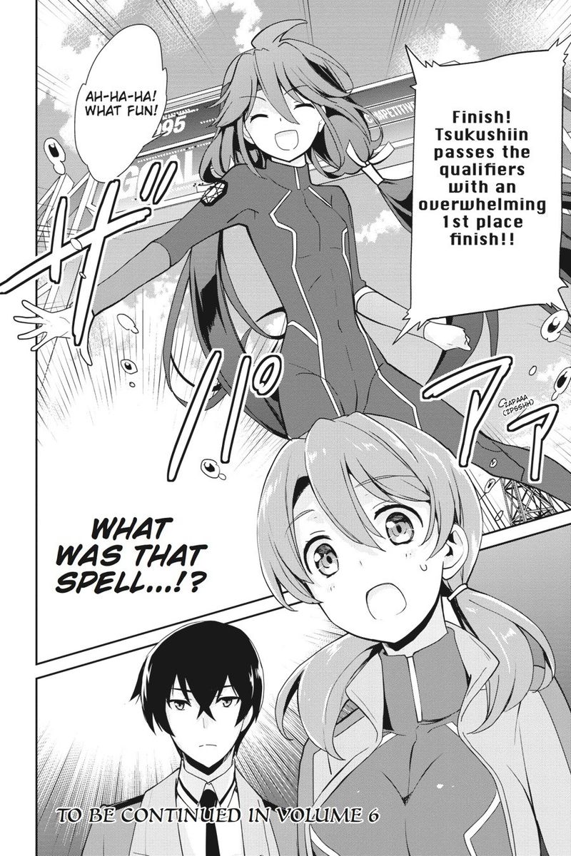 Mahouka Koukou No Yuutousei 30 20