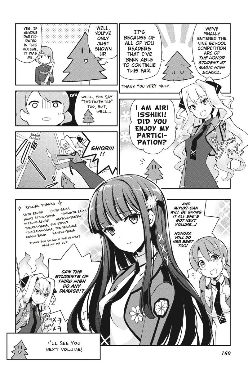 Mahouka Koukou No Yuutousei 30 21