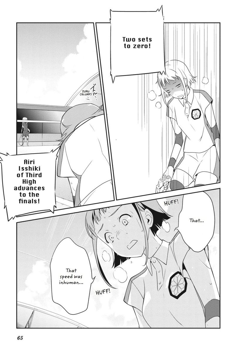 Mahouka Koukou No Yuutousei 33 13