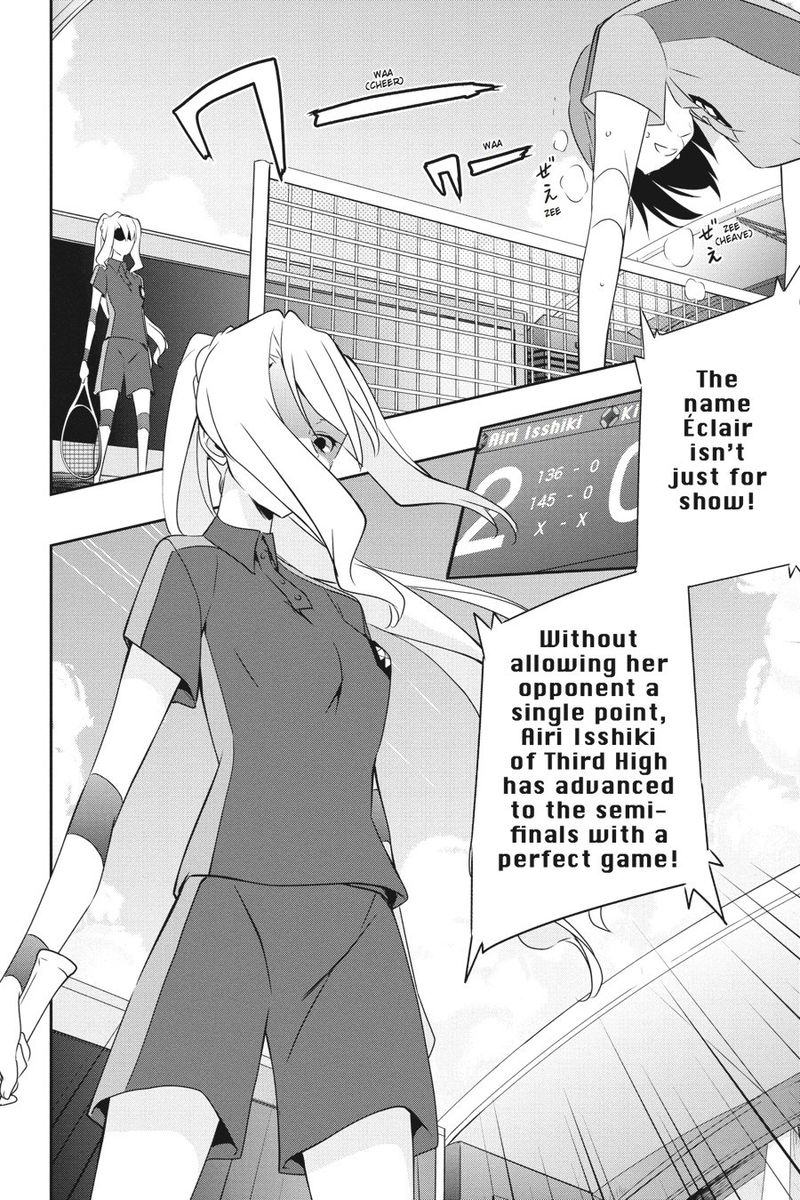 Mahouka Koukou No Yuutousei 33 6