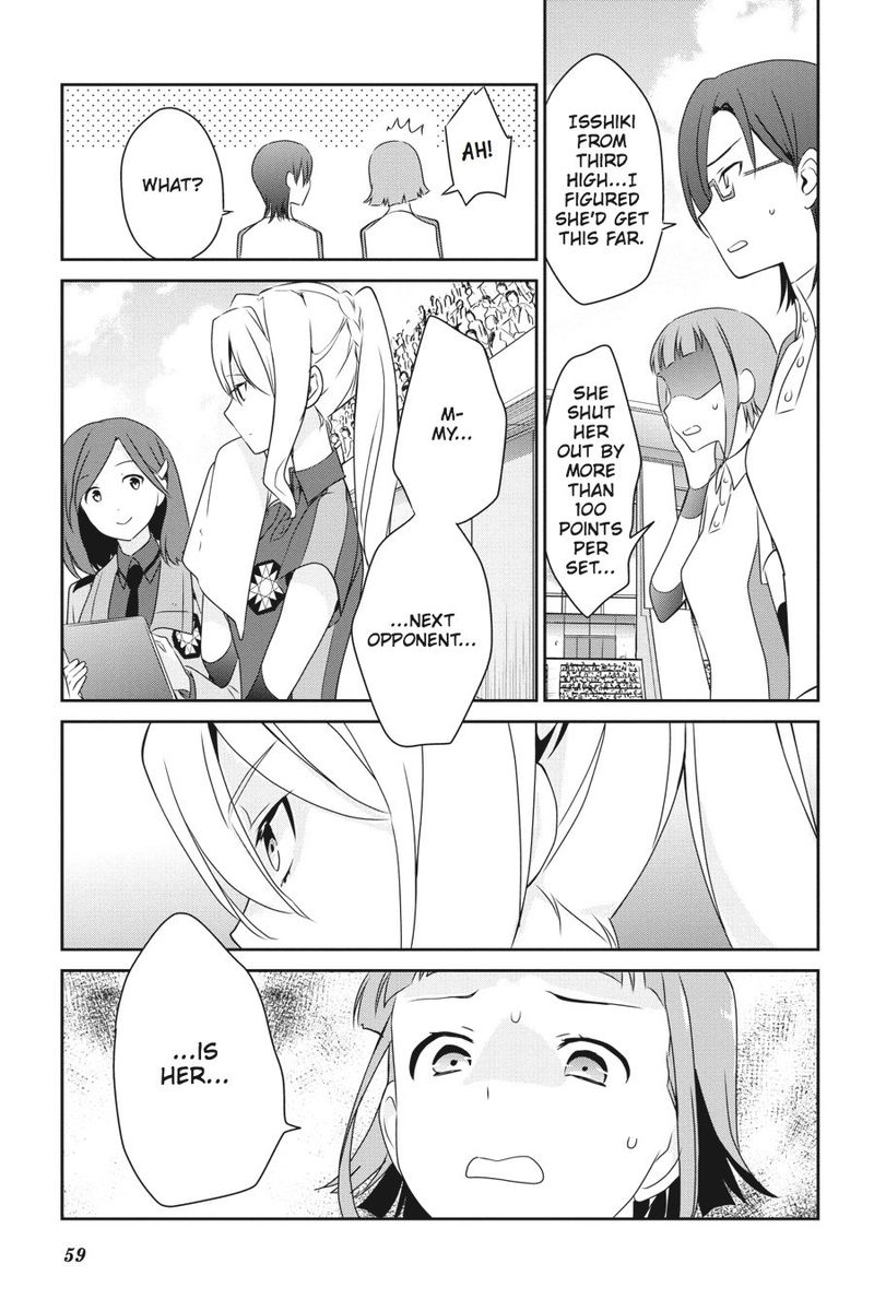 Mahouka Koukou No Yuutousei 33 7