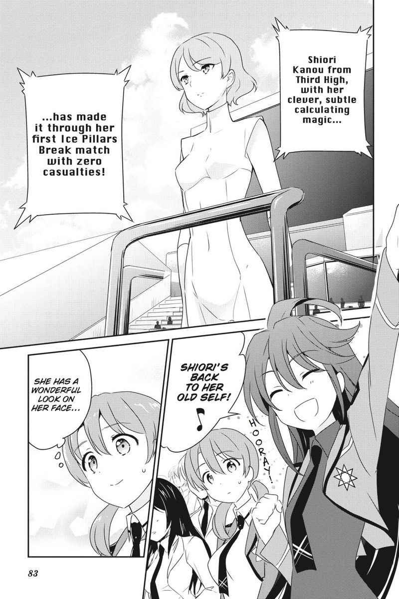 Mahouka Koukou No Yuutousei 34 13