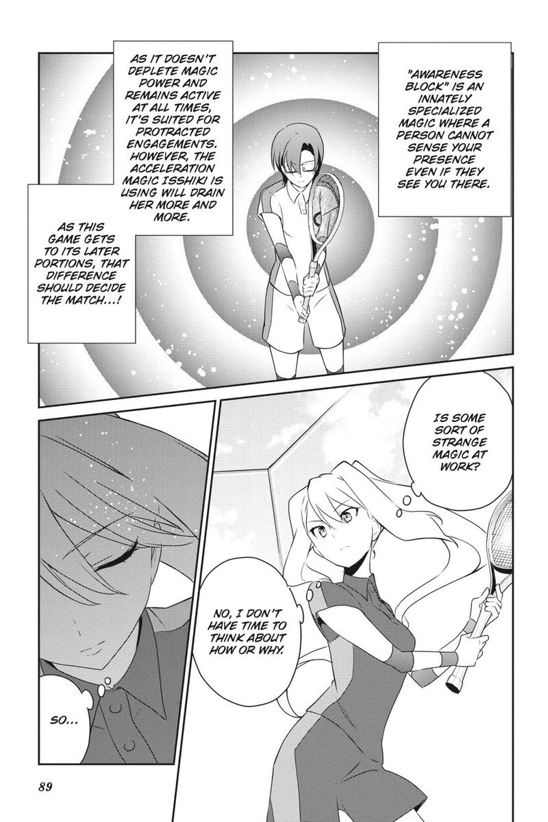 Mahouka Koukou No Yuutousei 34 19