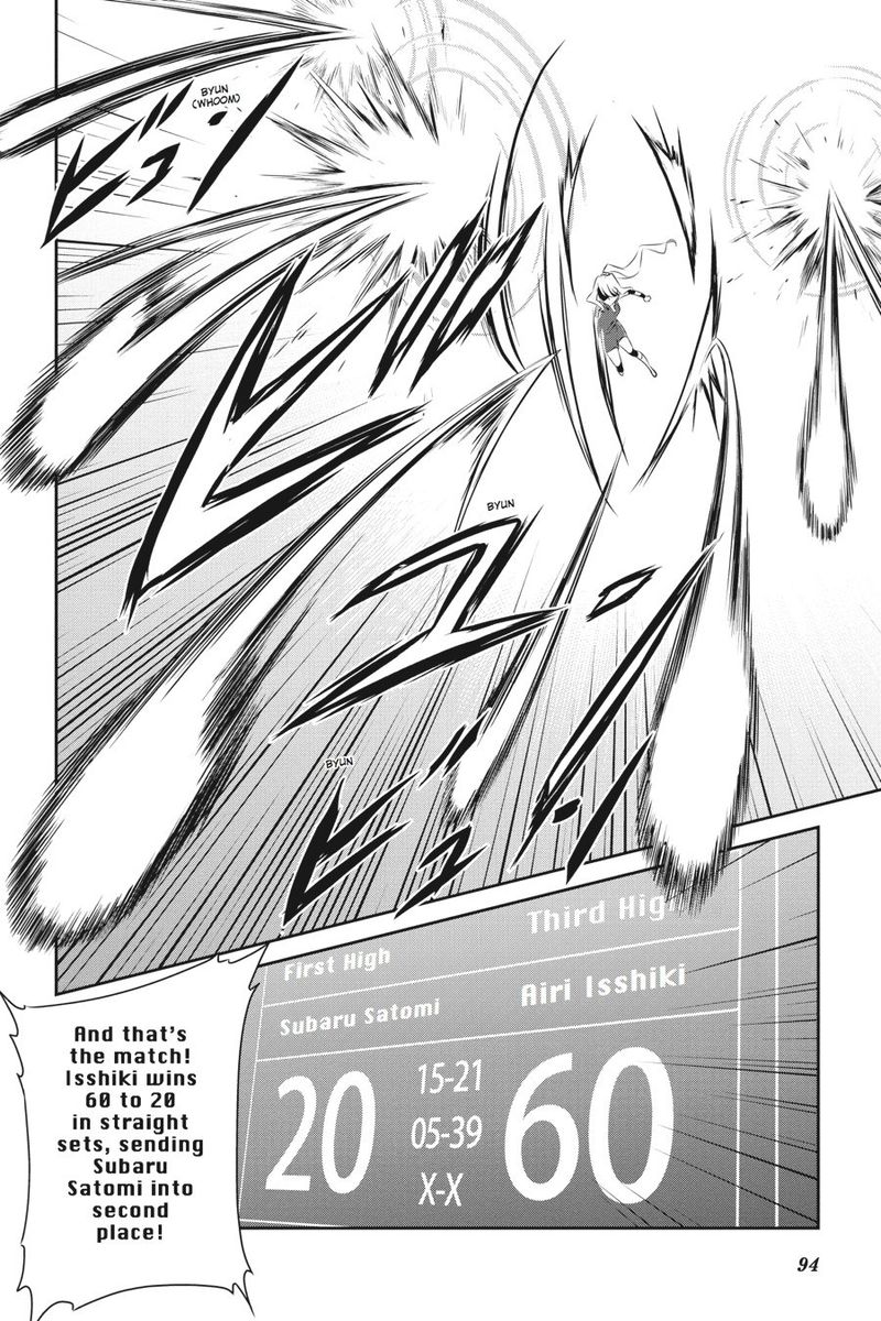 Mahouka Koukou No Yuutousei 34 24