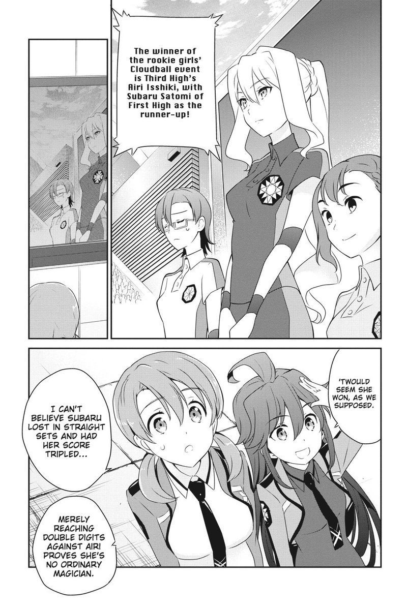 Mahouka Koukou No Yuutousei 34 25