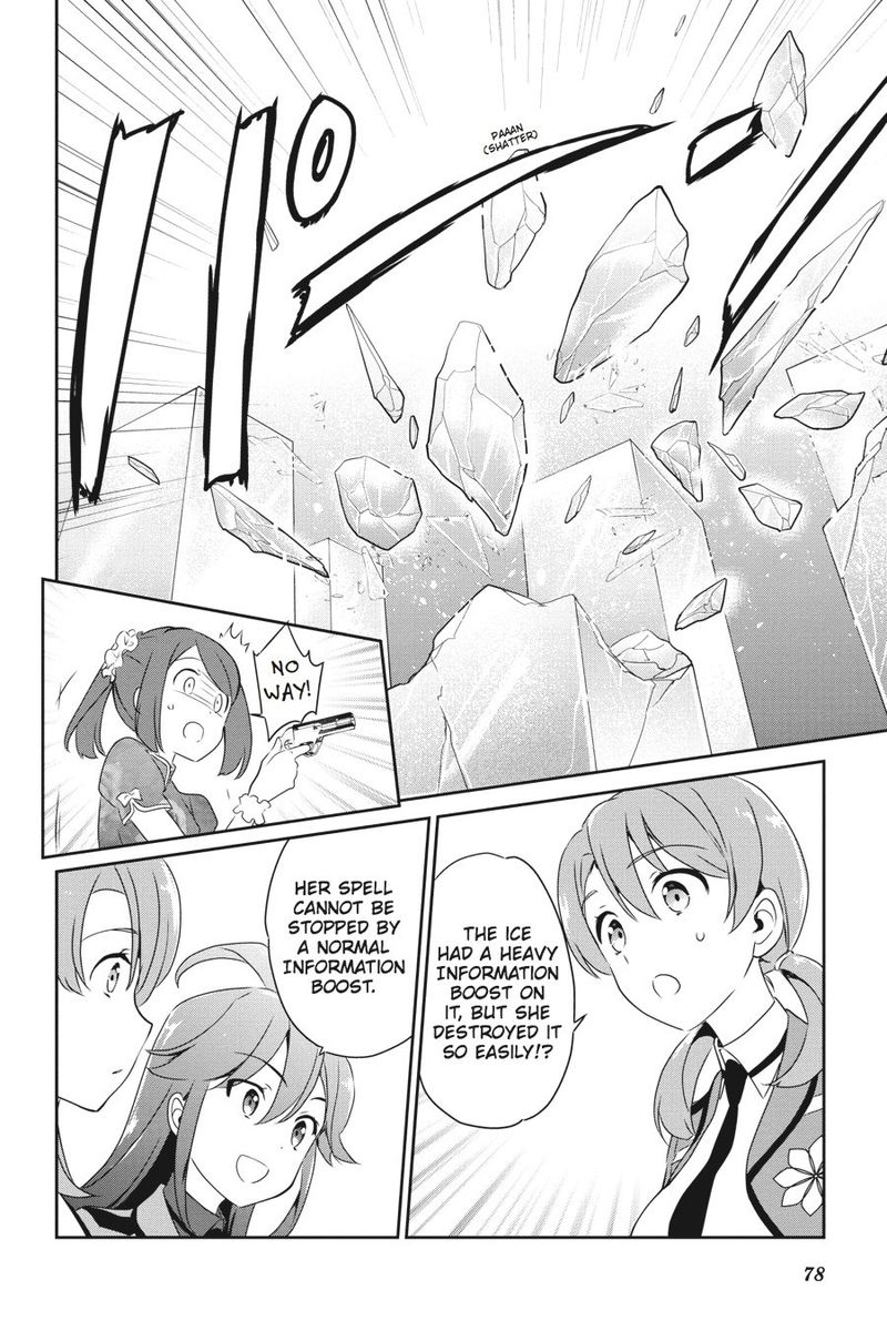 Mahouka Koukou No Yuutousei 34 8