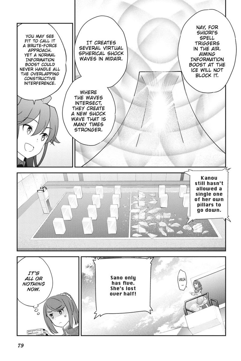 Mahouka Koukou No Yuutousei 34 9