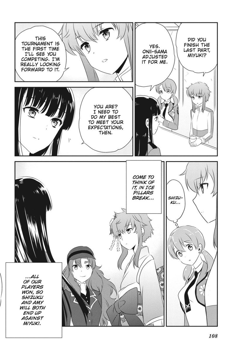 Mahouka Koukou No Yuutousei 35 10