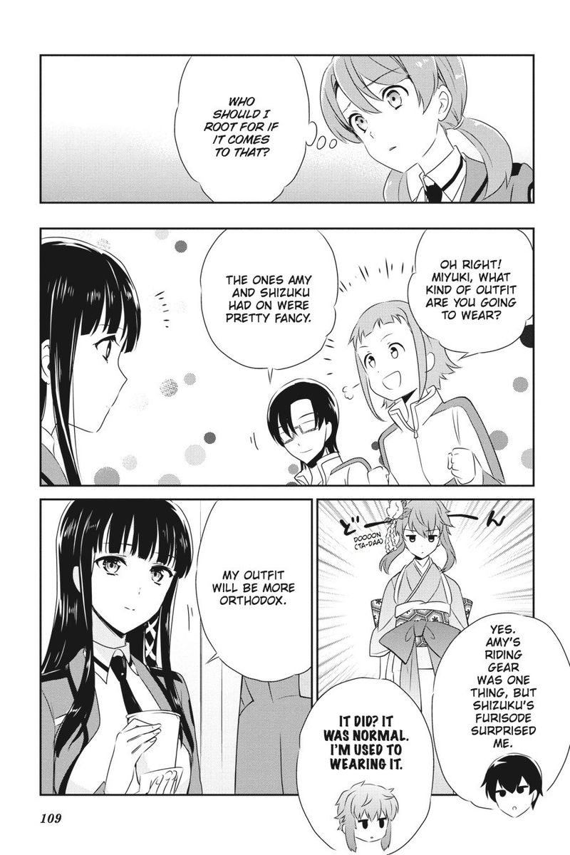 Mahouka Koukou No Yuutousei 35 11