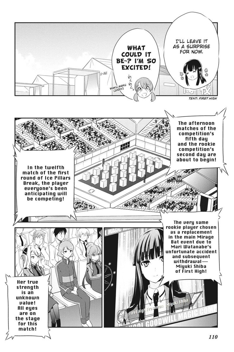 Mahouka Koukou No Yuutousei 35 12