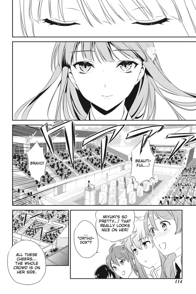 Mahouka Koukou No Yuutousei 35 15