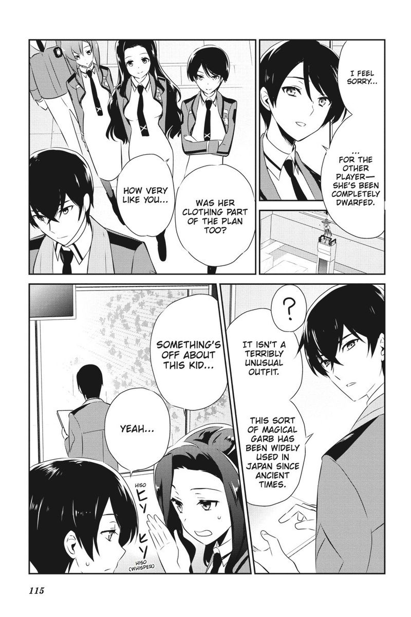 Mahouka Koukou No Yuutousei 35 16