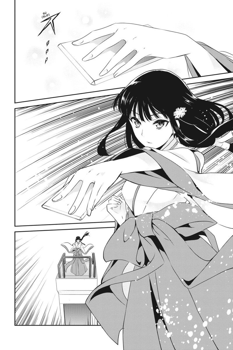 Mahouka Koukou No Yuutousei 35 19