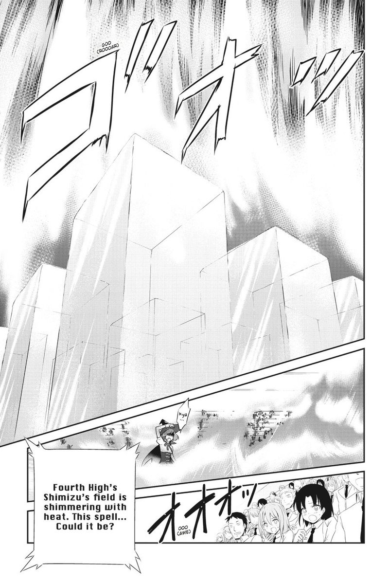 Mahouka Koukou No Yuutousei 35 20