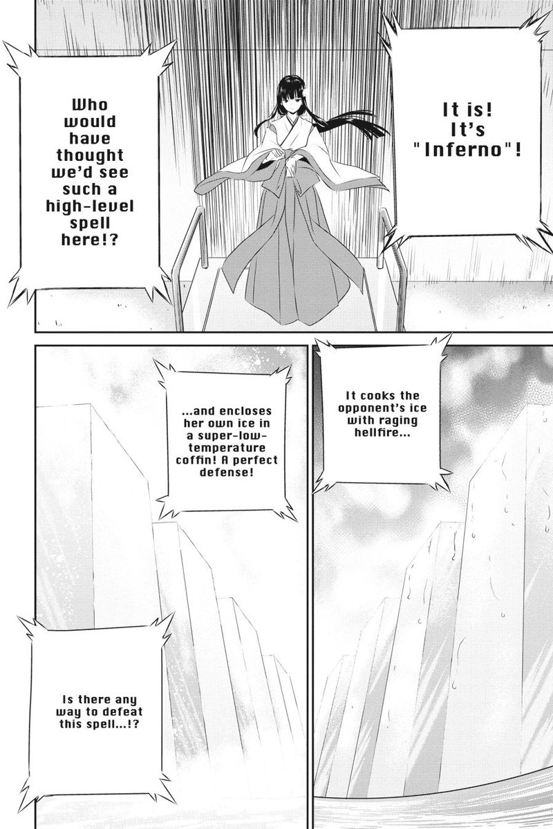 Mahouka Koukou No Yuutousei 35 21