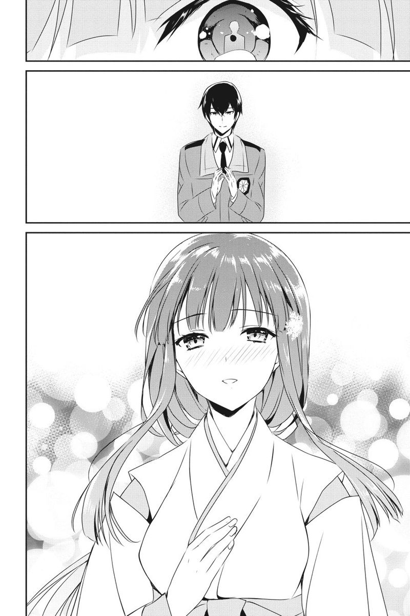 Mahouka Koukou No Yuutousei 35 25